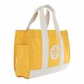 Small Product Preview Image 4